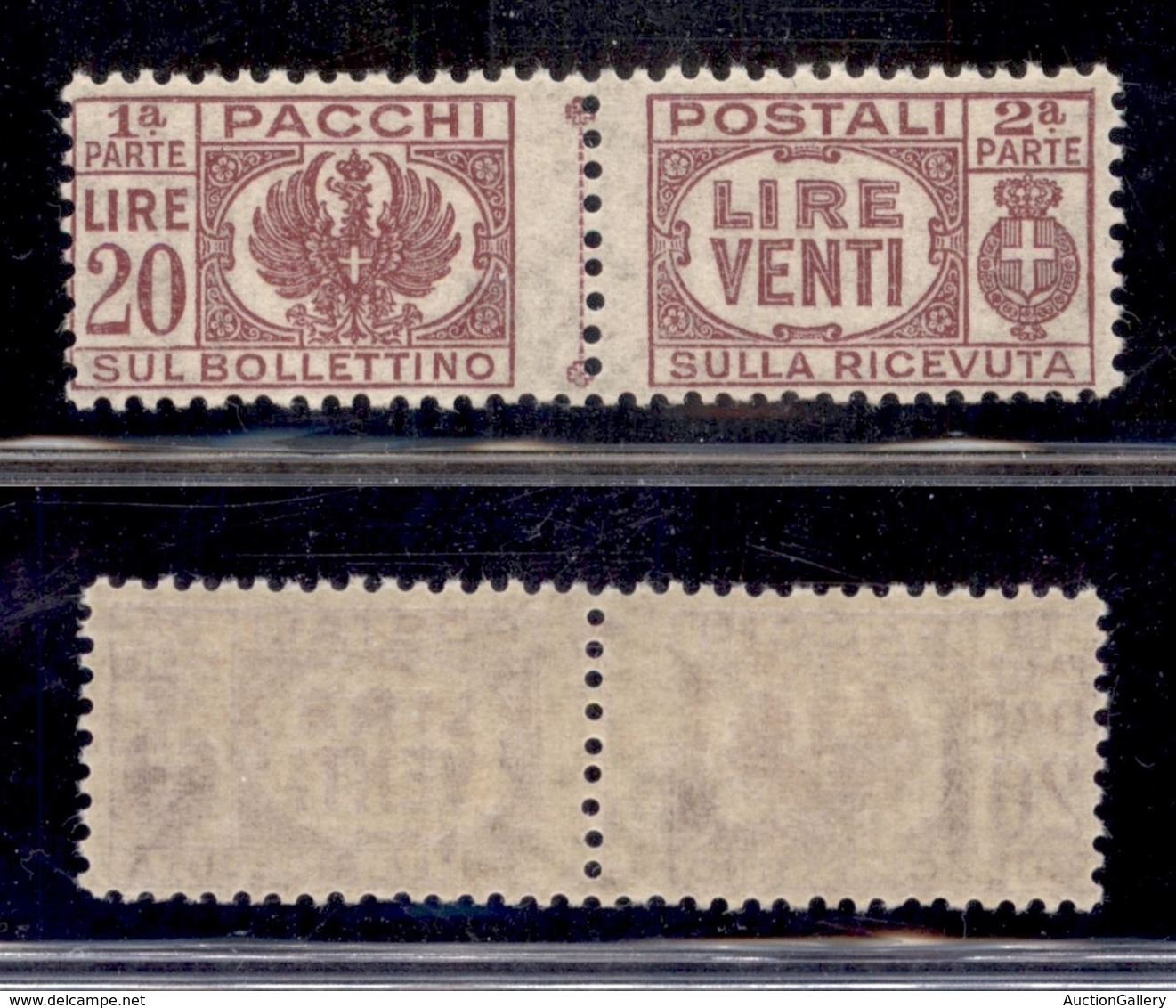 Luogotenenza - Pacchi Postali - 1946 - 20 Lire (65) - Gomma Integra (225) - Andere & Zonder Classificatie