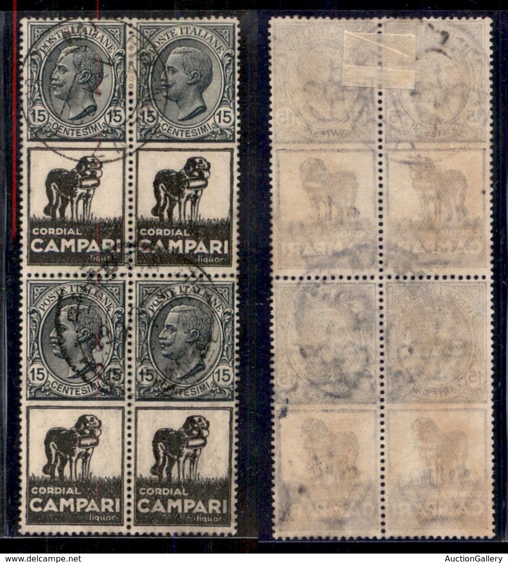 Regno - Francobolli Pubblicitari - 1925 - Quartina 15 Cent Cordial Campari - Usata (3) - Sonstige & Ohne Zuordnung