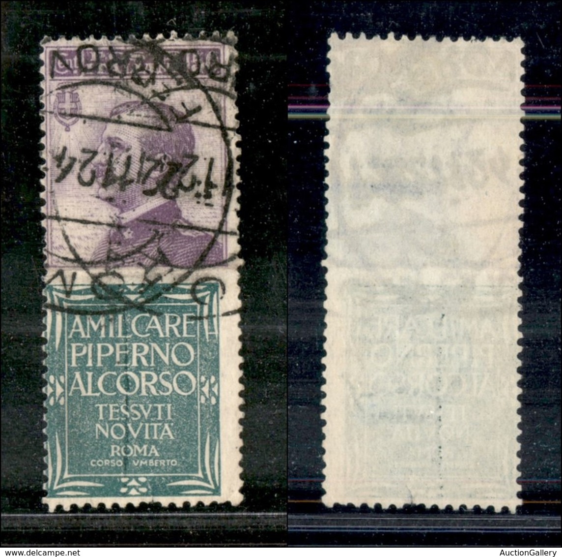 Regno - Francobolli Pubblicitari - 1924/1925 - 50 Cent Piperno (13) - Dentellatura Non Perfetta - Usato (550) - Sonstige & Ohne Zuordnung