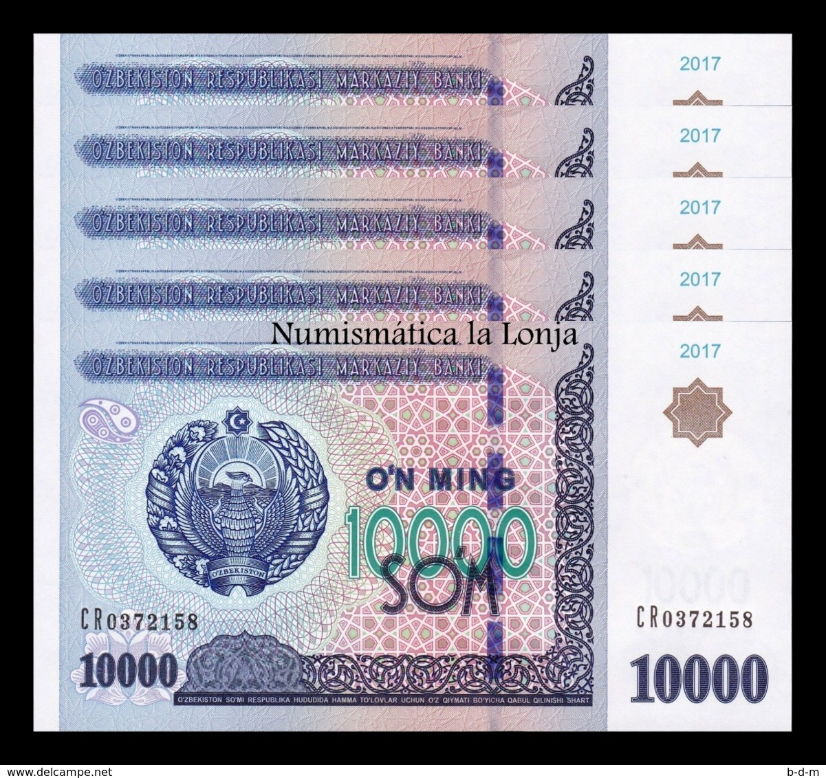 Uzbekistan Lot Bundle 5 Banknotes 10000 Sum 2017 Pick 84 SC UNC - Uzbekistán