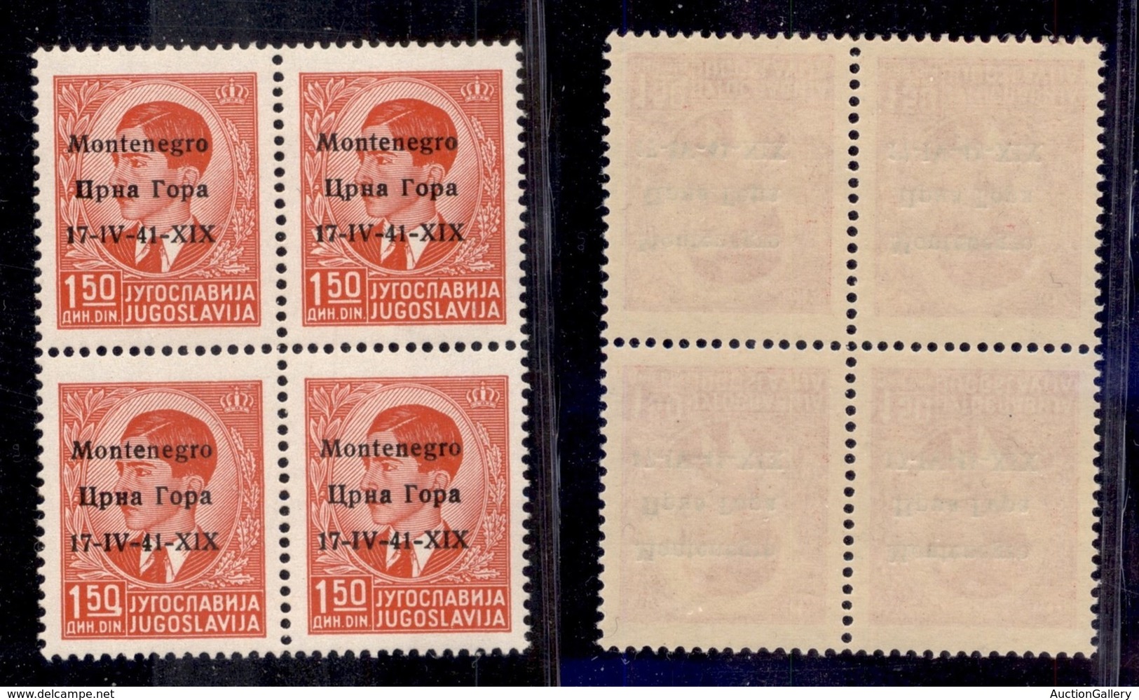 Occupazioni II Guerra Mondiale - Montenegro - 1941 - 1,50 Din (3) In Quartina - Errori Pa + Pc Sulla Coppia Di Sinistra  - Other & Unclassified