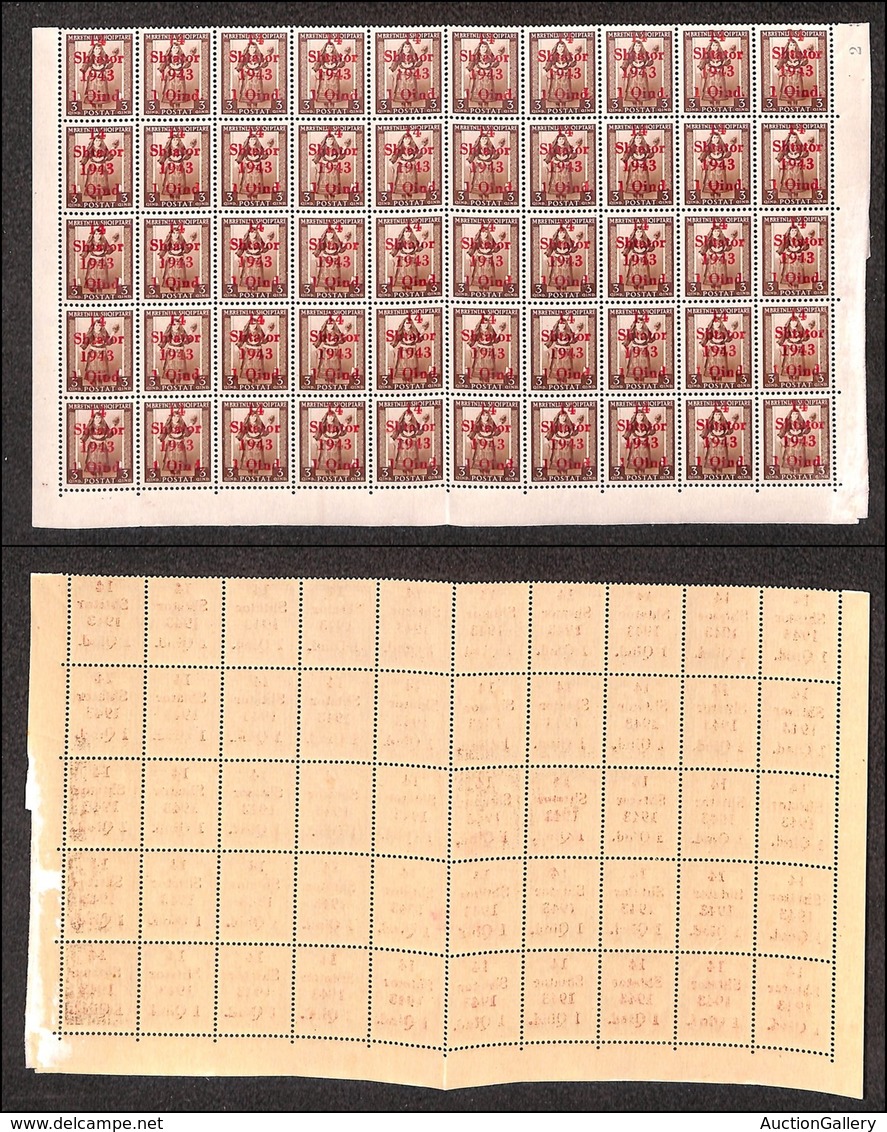 Occupazioni II Guerra Mondiale - Occupazione Tedesca - Albania - 1943 - 1 Qind Su 3 (1) - Blocco Di 50 (mezzo Foglio Inf - Sonstige & Ohne Zuordnung