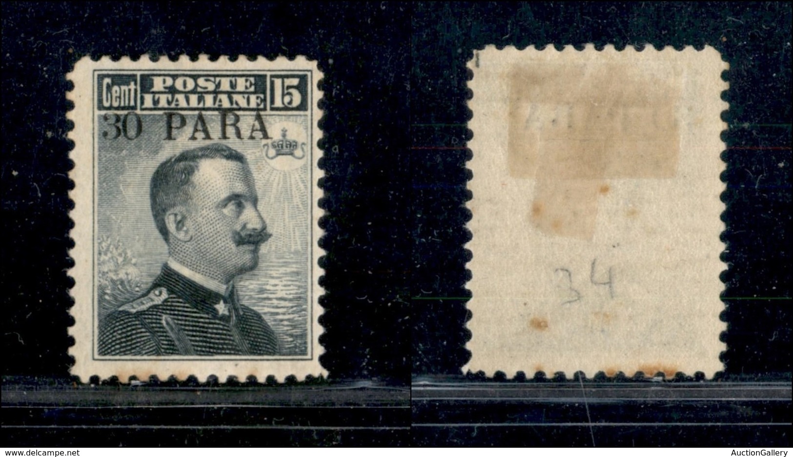 Uffici Postali All'Estero - Levante - Costantinopoli - 1908 - 30 Para Su 15 Cent Michetti (10) - Gomma Originale (280) - Other & Unclassified