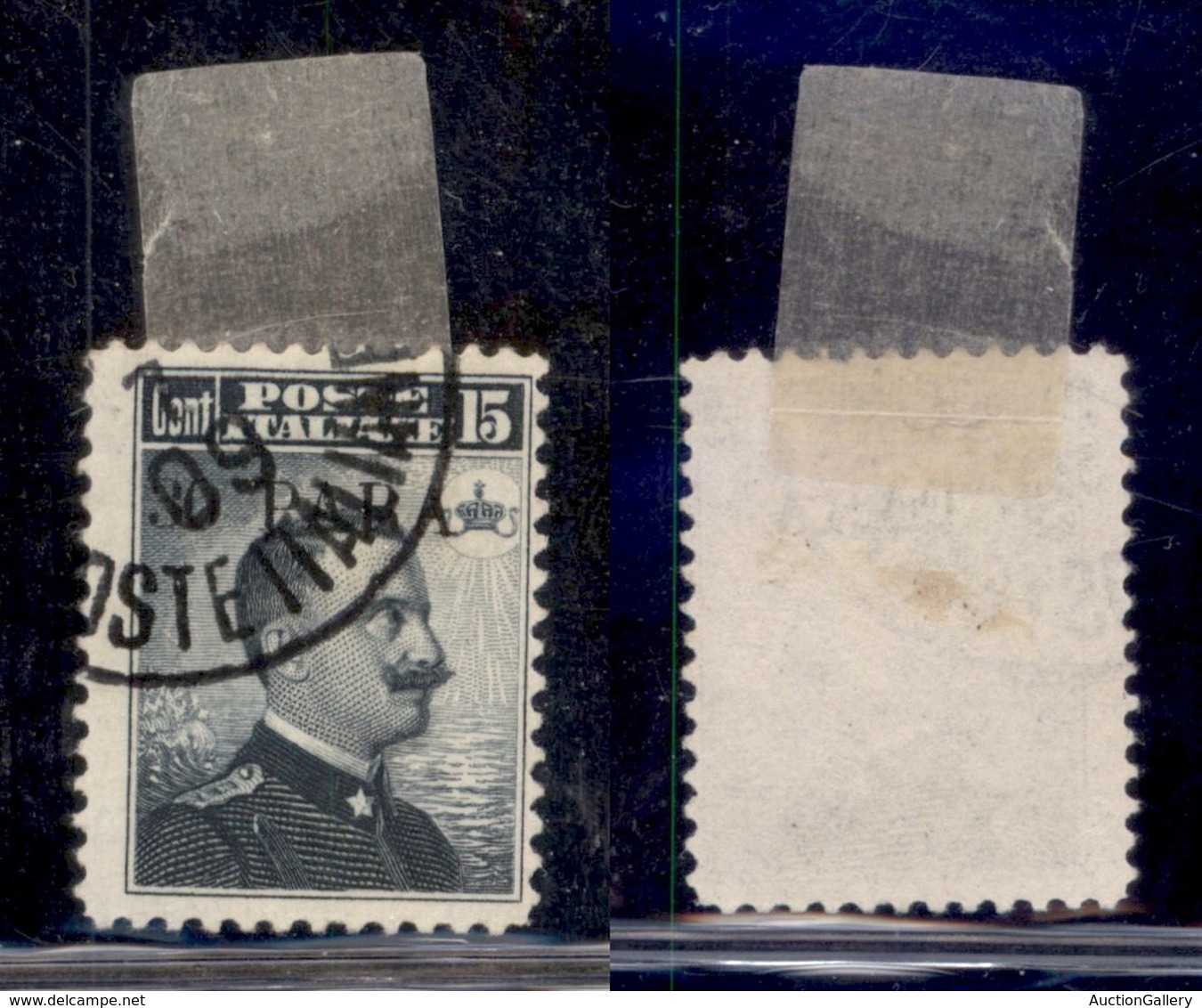 Uffici Postali All'Estero - Levante - Costantinopoli - 1908 - 30 Para Su 15 Cent (10) Usato (200) - Autres & Non Classés