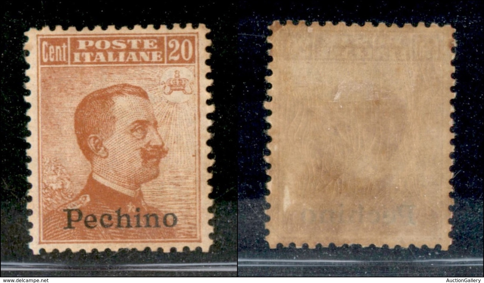 Uffici Postali All'Estero - Levante - Pechino - 1917 - 20 Cent (12) - Gomma Originale Con Ingiallimenti Naturali (450) - Andere & Zonder Classificatie