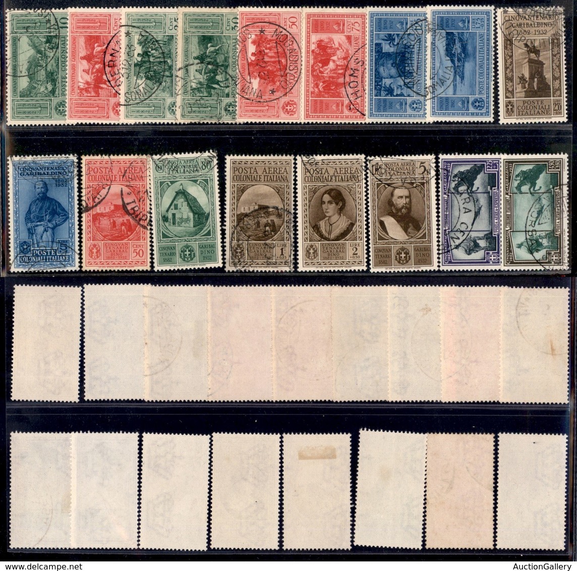 Colonie - Emissioni Generali - 1932 - Garibaldi (1/10+1/7 Aerea) - Emissione Completa - Usati (550) - Other & Unclassified