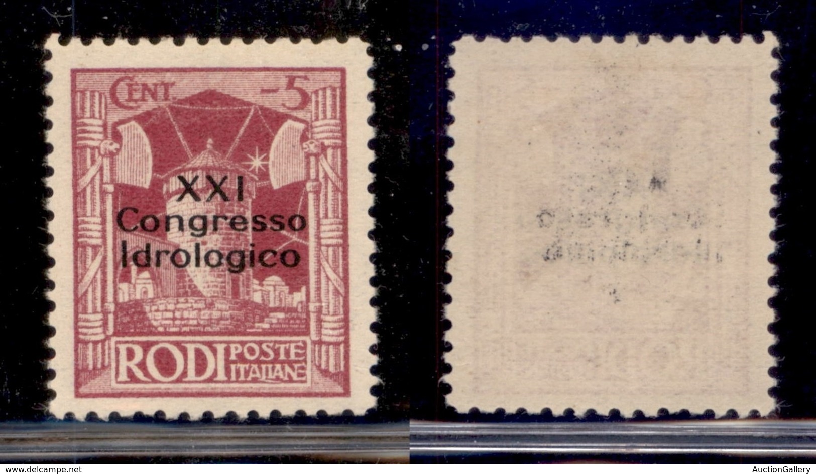 Colonie - Egeo - Emissioni Generali - 1930 - 5 Cent Congresso Idrologico (12) - Gomma Integra (250) - Andere & Zonder Classificatie