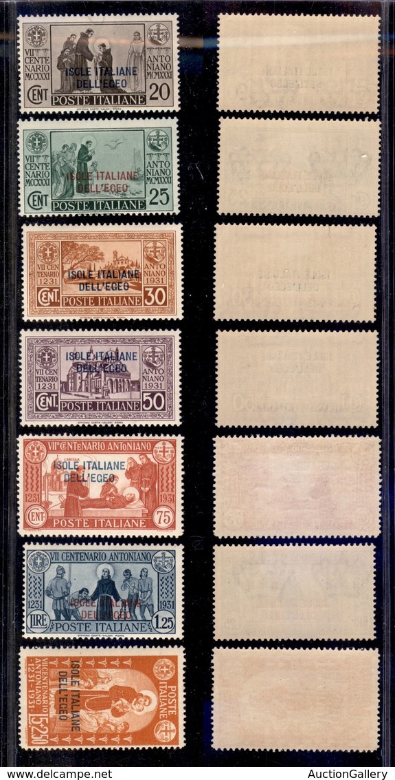 Colonie - Egeo - Emissioni Generali - 1931 - S. Antonio (37/43) - Serie Completa - Gomma Integra (1.000) - Andere & Zonder Classificatie