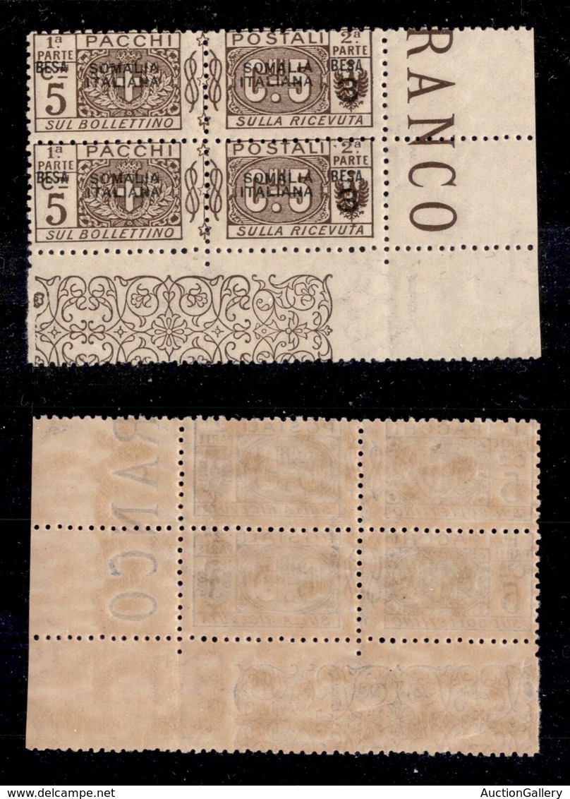 Colonie - Somalia - Pacchi Postali - 1923 - Coppia Del 3 Besa Su 5 Cent (21b) - Coppia Angolare Senza Cifra A Sinistra - - Sonstige & Ohne Zuordnung