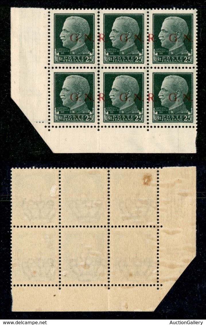 RSI - G.N.R. Brescia - 1943 - 25 Cent (474/I - Varietà H + G) - Blocco Angolare Di Sei - Solo GN Nella Coppia Verticale  - Altri & Non Classificati