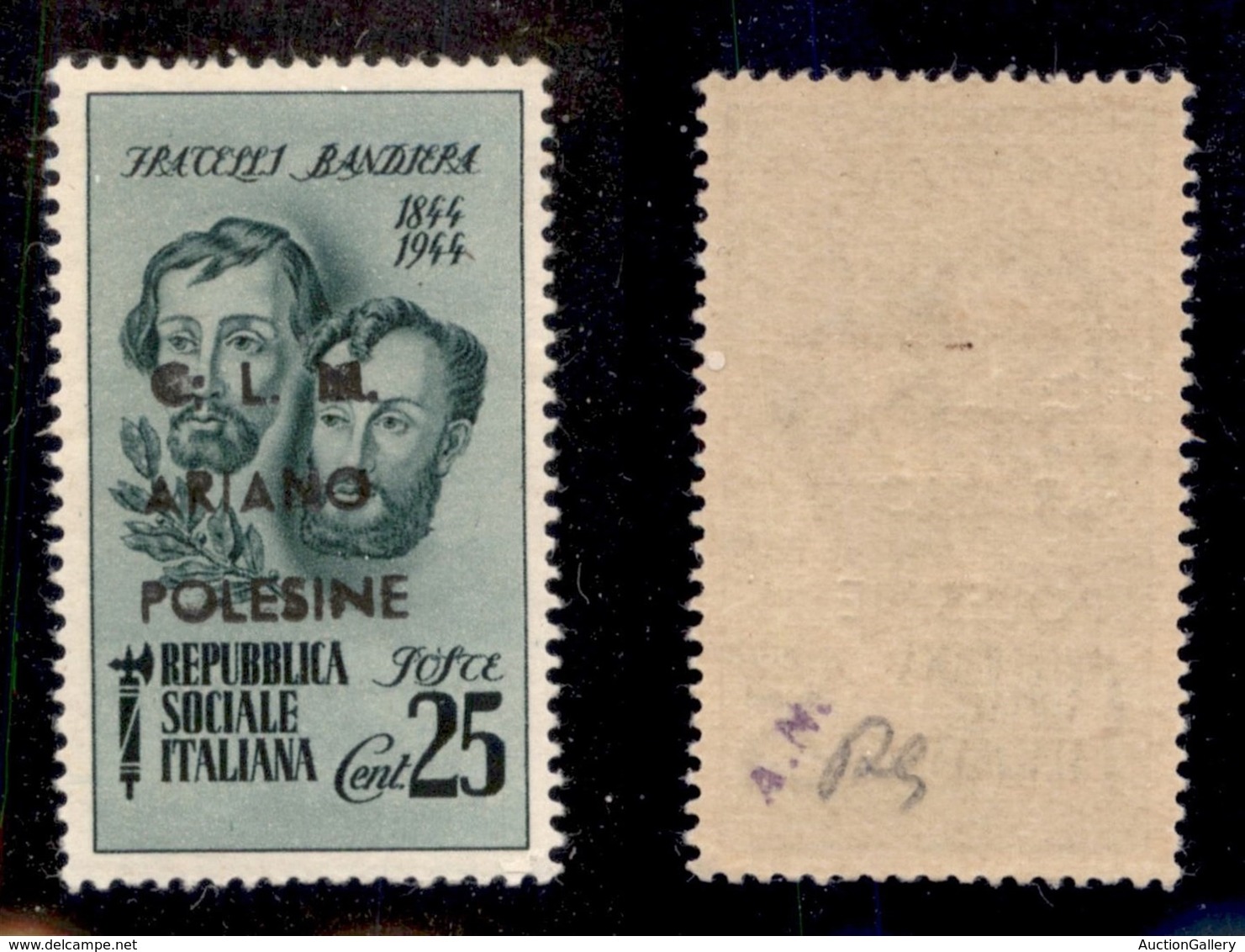 C.L.N. - Ariano Polesine - 1945 - 25 Cent Bandiera (Errani 44 L) - Con ; Dopo C - Gomma Integra - Sonstige & Ohne Zuordnung