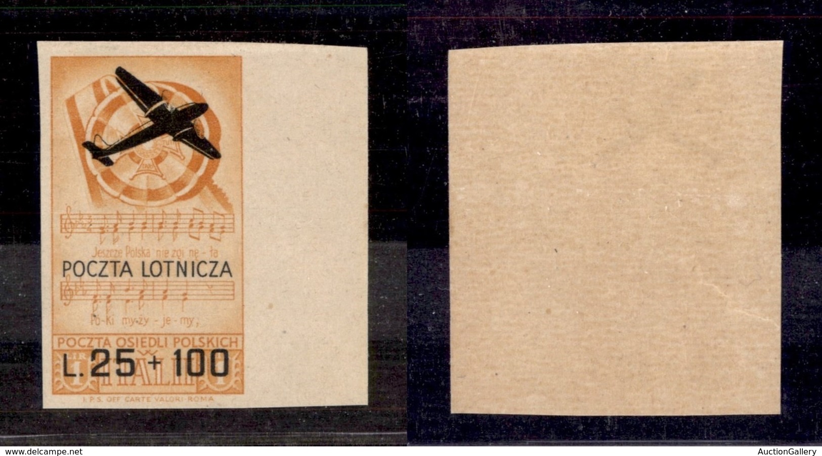 Corpo Polacco - 1946 - Lire 25 + 100 (3a) - Bordo Foglio - Non Dentellato - Gomma Integra - Sonstige & Ohne Zuordnung