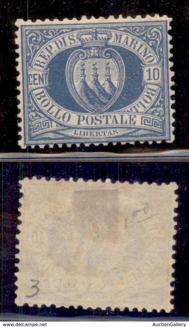 SAN MARINO - 1877 - 10 Cent Stemma (3) - Gomma Originale - Discreta Centratura - Fresco (450+) - Sonstige & Ohne Zuordnung