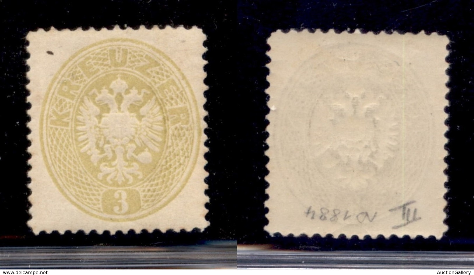 AUSTRIA - 1884 - Ristampe - 3 Kreuzer (25) - Gomma Originale - Andere & Zonder Classificatie