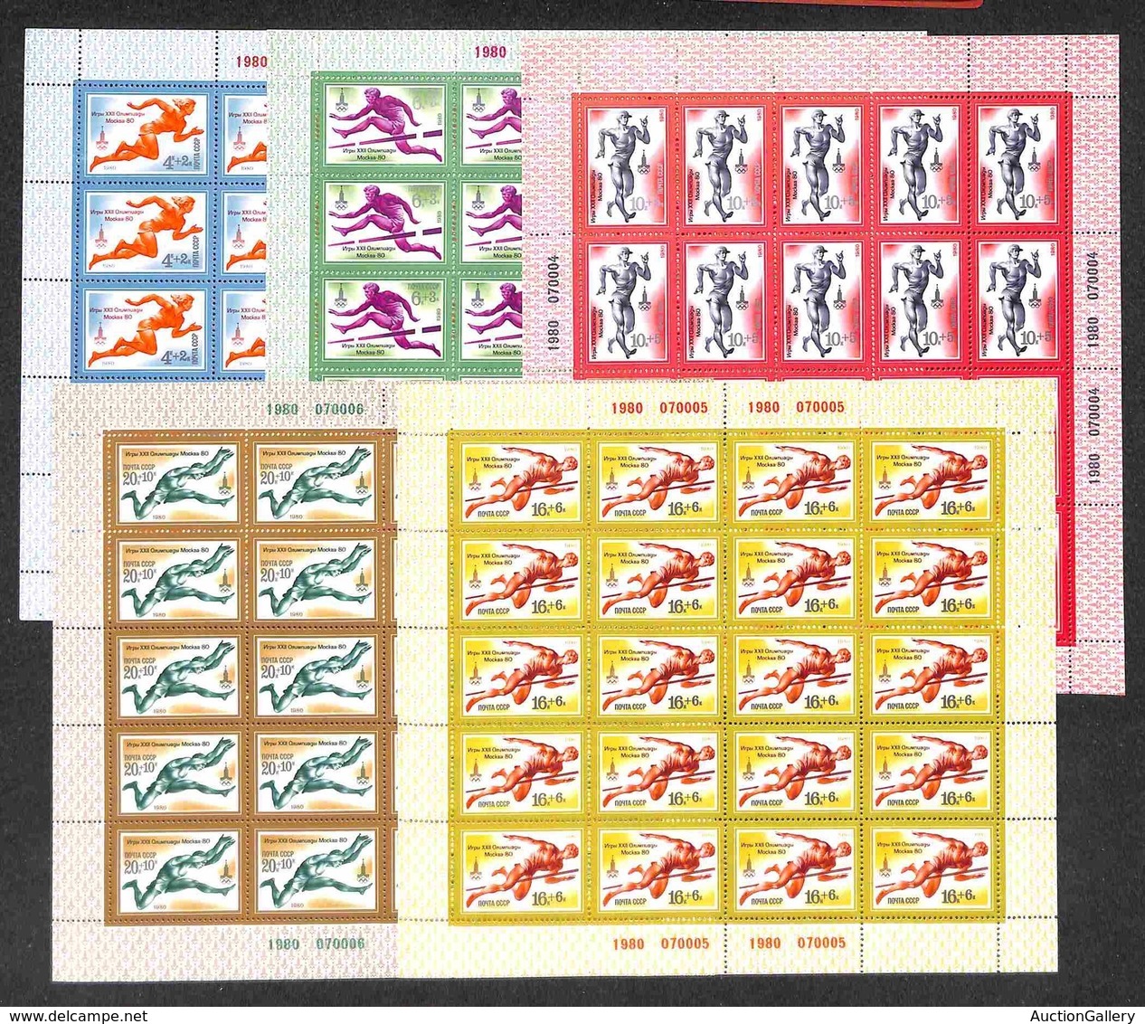 RUSSIA - 1980 - Olimpiadi Mosca XII Atletica (4921/4925) - Serie Completa In Minfogli Di 20 - Gomma Integra - Altri & Non Classificati