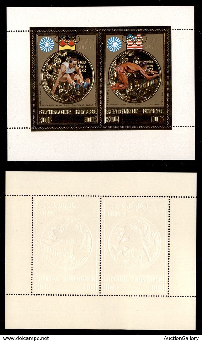 CAMBOGIA - Khmere Republique - 1973 - Foglietto Vincitori Medaglie Olimpiadi Monaco Foglia D’oro (Block 31A) - Gomma Int - Other & Unclassified