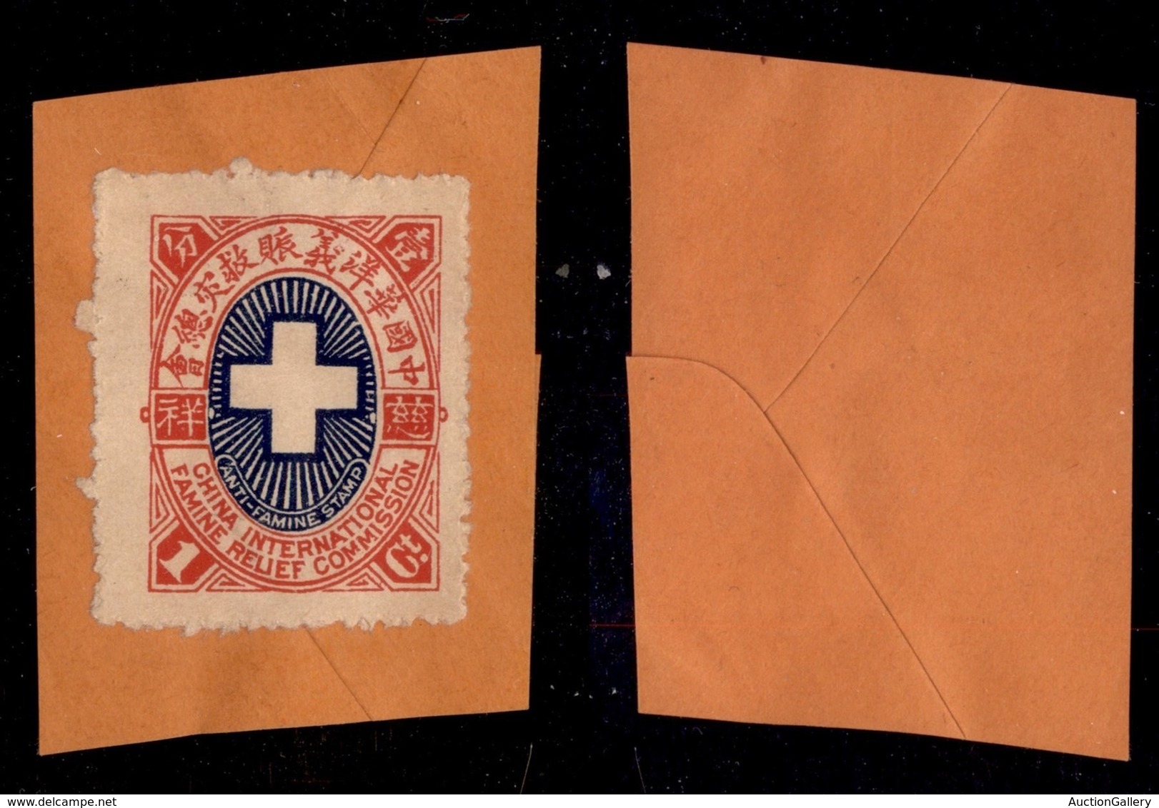 CINA - 1925 - 1 Cent Anti Famine Stamp - Su Frammento - Sonstige & Ohne Zuordnung