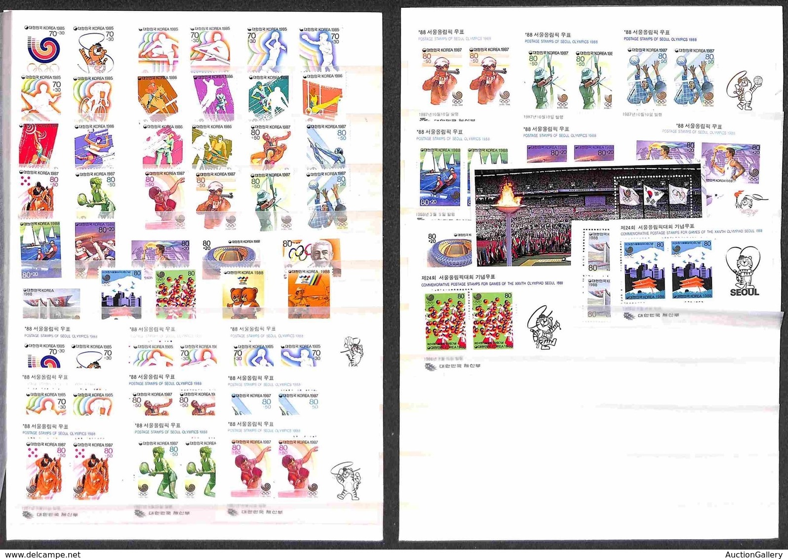 COREA DEL SUD - 1985/1988 - Piccolo Insieme Di Serie Complete E Foglietti Del Periodo Olimpiadi Seul - Gomma Intera (120 - Sonstige & Ohne Zuordnung