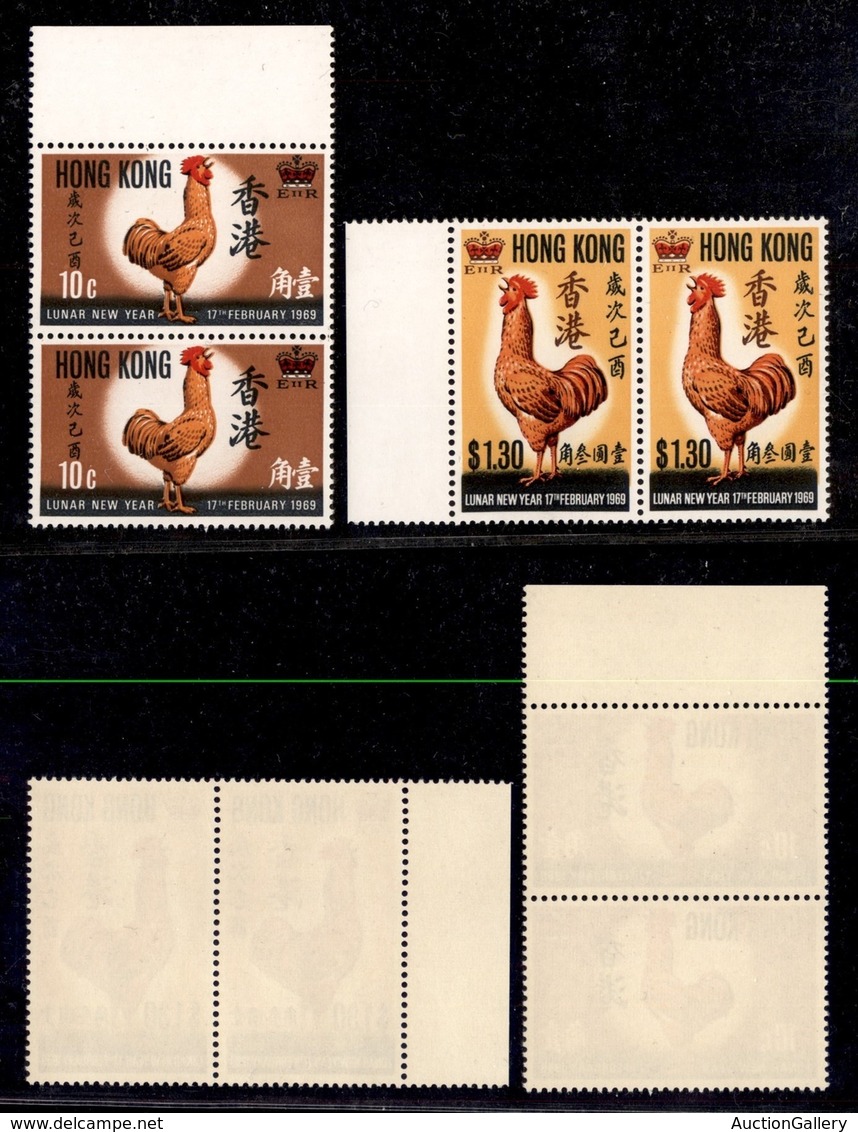 HONG KONG - 1969 - Anno Del Gallo (242/243) - Serie Completa In Coppie Bordo Di Foglio - Gomma Integra (190) - Sonstige & Ohne Zuordnung