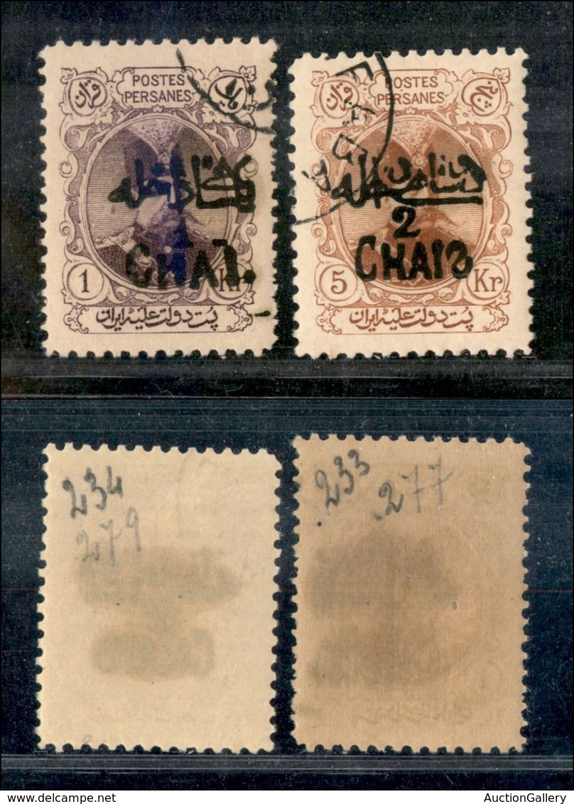 IRAN - 1905 - Soprastampati (218 + 220) - 2 Valori Usati - Sonstige & Ohne Zuordnung