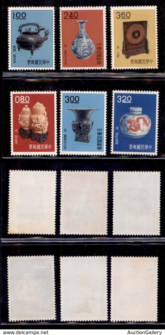 TAIWAN - 1962 - Antichità (436/438 + 439/441) - Due Serie Complete - Gomma Integra (160) - Sonstige & Ohne Zuordnung