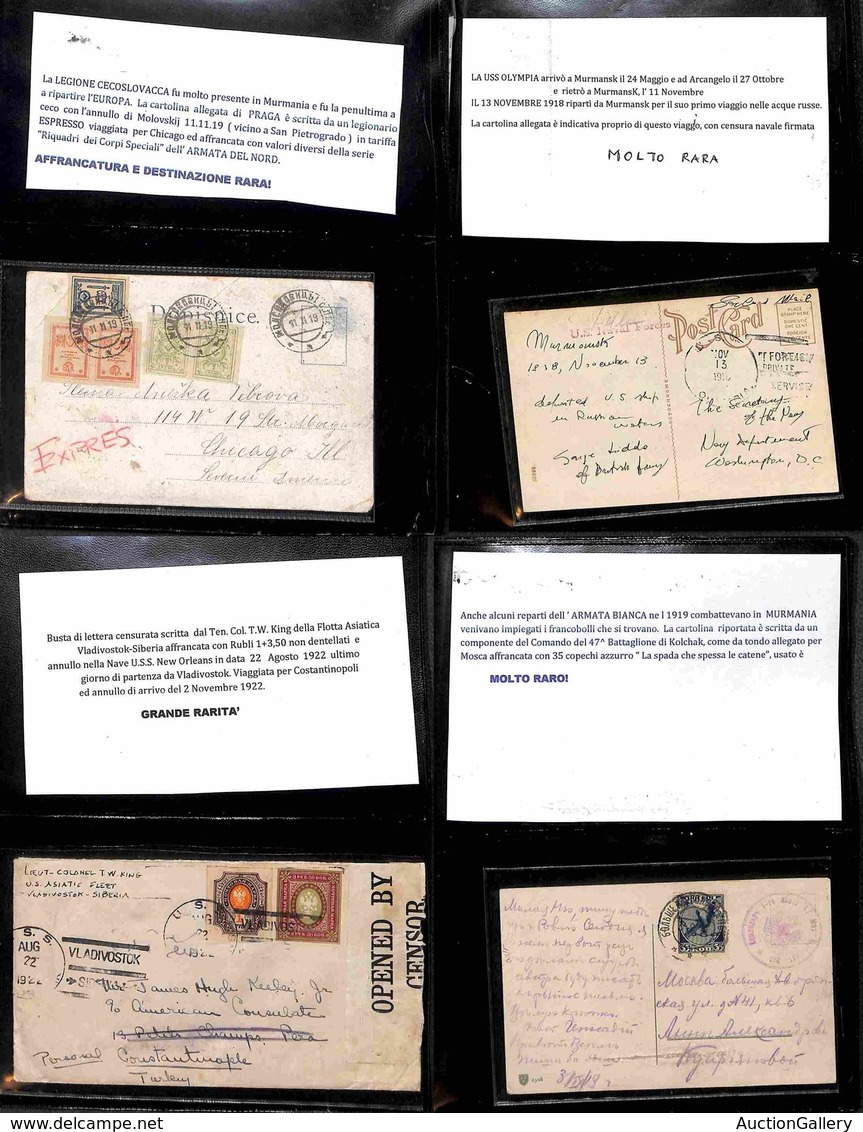 POSTA MILITARE - 1918/1922 - Lotto Di 20 Oggetti Postali Dall'intervento Delle Truppe Interalleate In Russia - Notati Di - Other & Unclassified