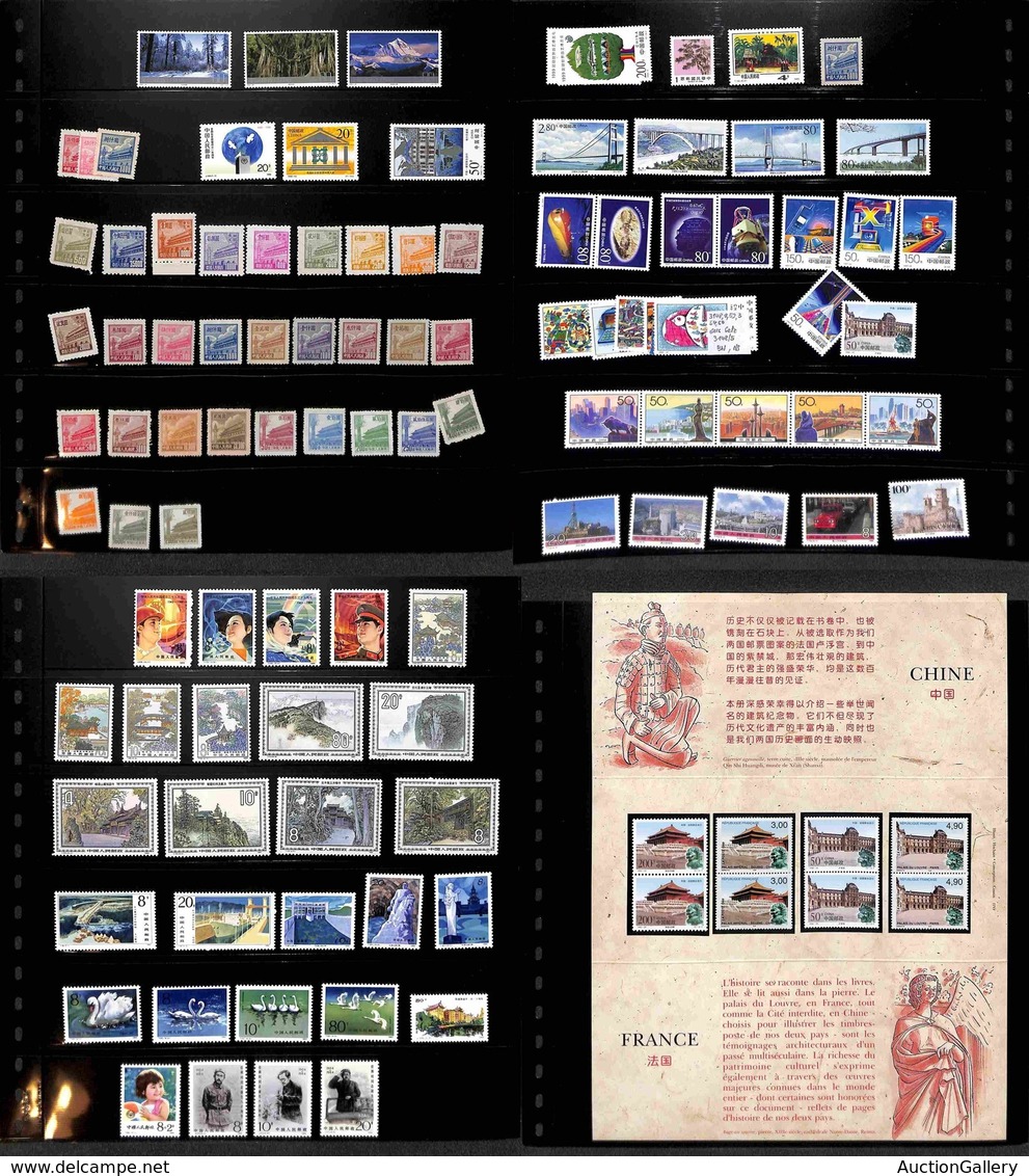 CINA - 1950/2004 - Collezione Di Valori Serie Complete Foglietti E Minifogli In 14 Pagine Di Raccoglitore - Gomma Integr - Other & Unclassified