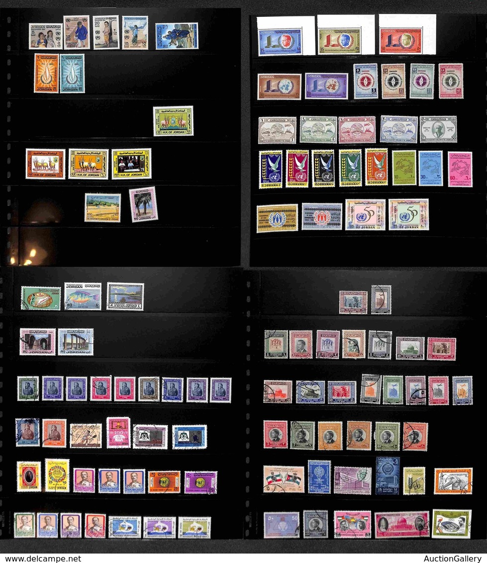 GIORDANIA - 1949/1984 - Piccola Collezione Di Valori E Serie Complete Del Periodo In 4 Pagine Di Raccoglitore - Gomma In - Other & Unclassified
