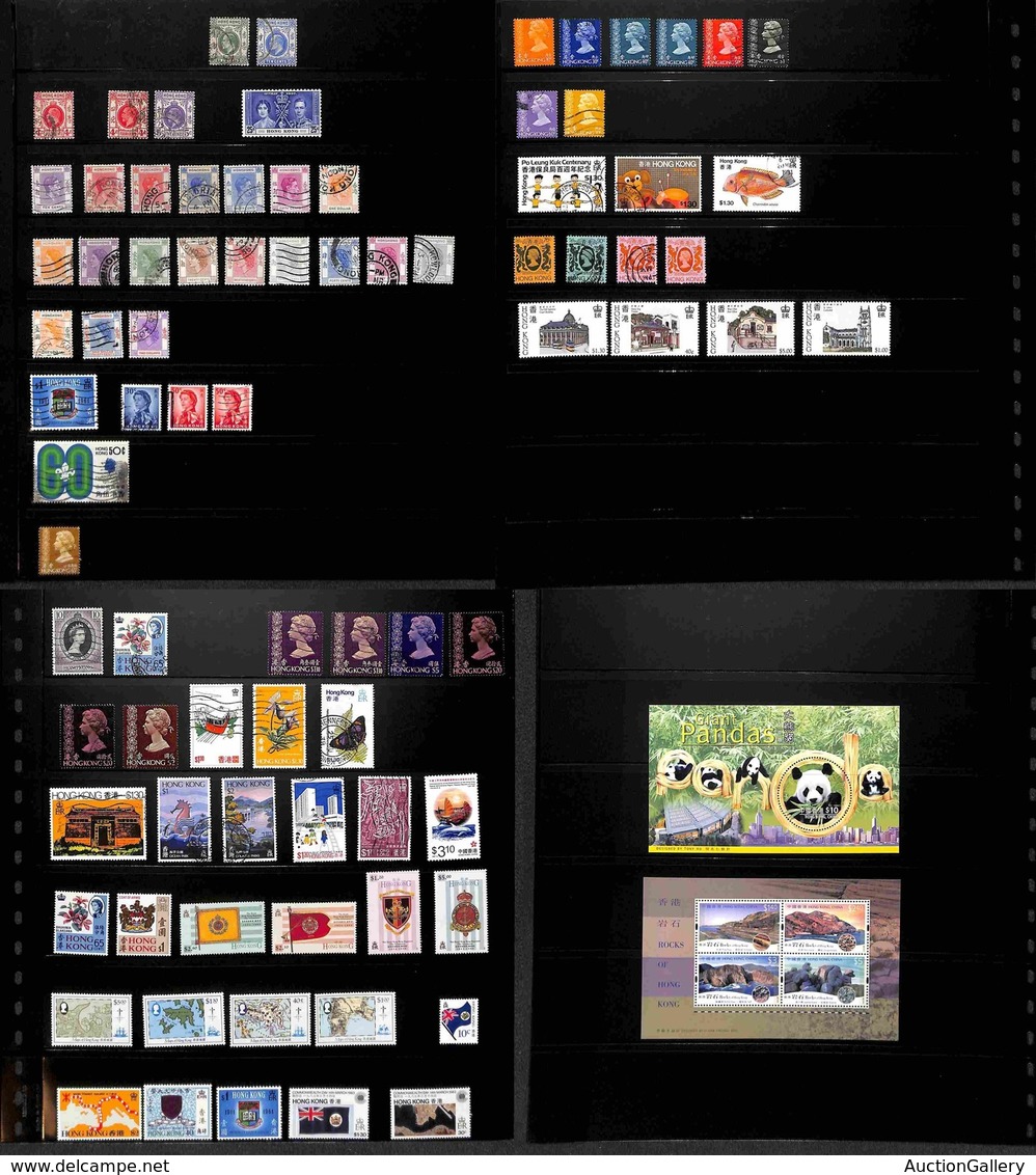 HONG KONG - 1912/2003 - Piccola Collezione Di Valori Serie Complete E Foglietti Del Periodo In 4 Pagine Di Raccoglitore  - Other & Unclassified