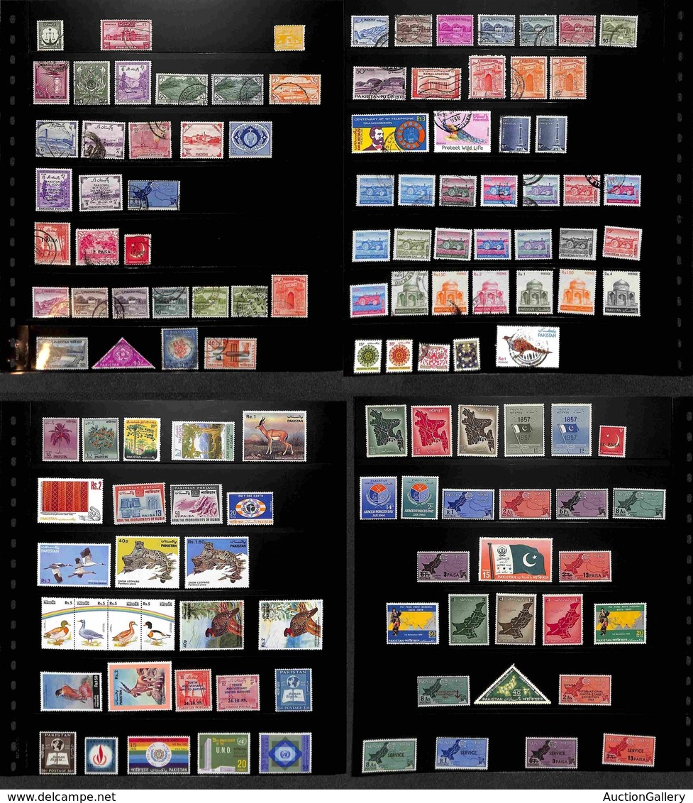 PAKISTAN - 1948/1990 - Piccolo Insieme Di Valori E Serie Complete Del Periodo In 3 Pagine Di Raccoglitore - Gomma Integr - Sonstige & Ohne Zuordnung