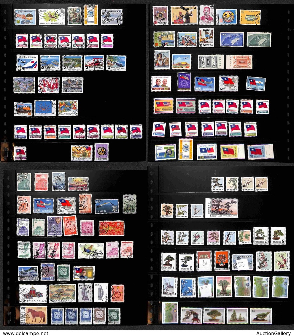 TAIWAN - 1958/2004 - Collezione Di Valori E Serie Complete Del Periodo In 5 Pagine Di Raccoglitore - Gomma Integra Origi - Other & Unclassified