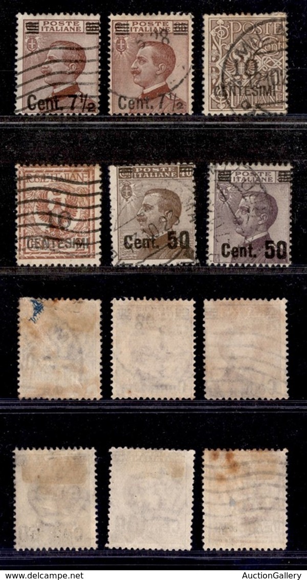 Regno - Posta Ordinaria - 1923/1927 - Soprastampati (135/140) - Serie Completa - Usati (175) - Other & Unclassified