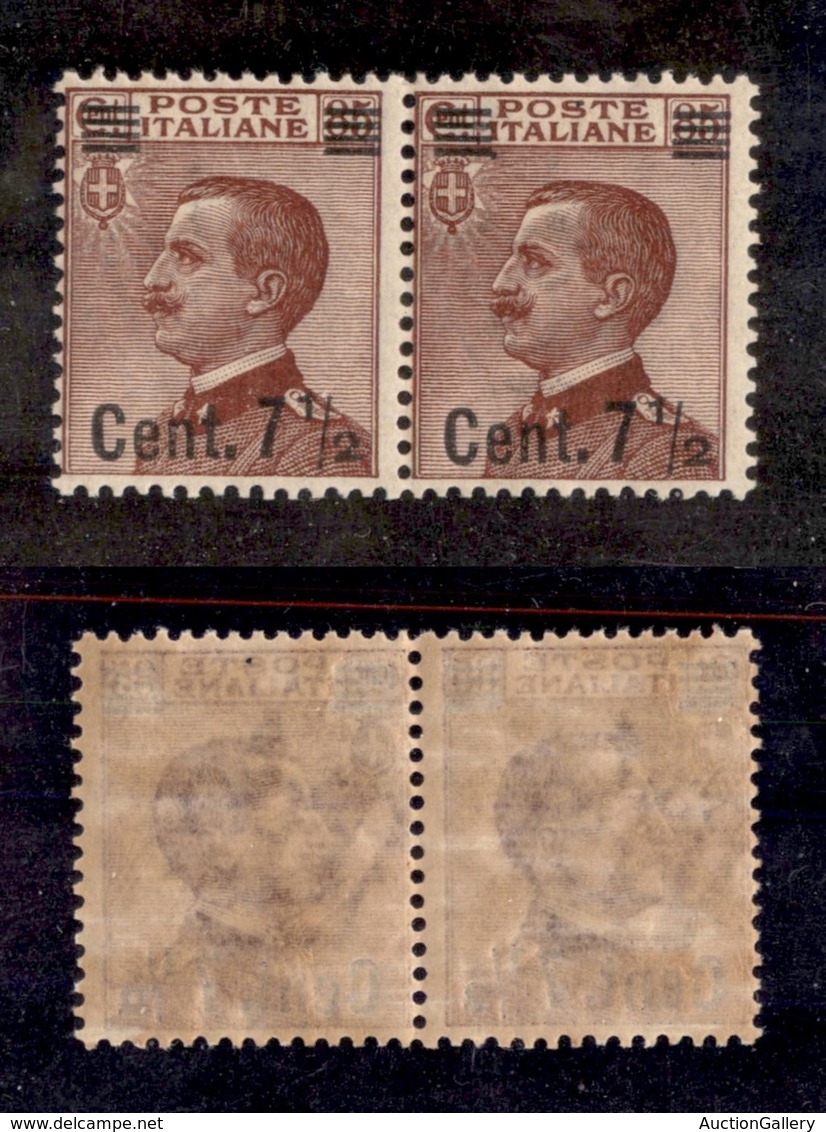 Regno - Posta Ordinaria - 1923/1927 - Coppia Orizzontale Del 7 1/2 Cent Su 85 Cent Michetti (136) - Gomma Integra (150) - Other & Unclassified