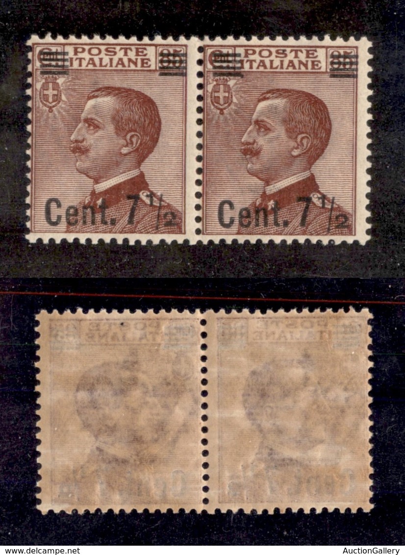 Regno - Posta Ordinaria - 1923/1927 - Coppia Orizzontale Del 7 1/2 Cent Su 85 Cent Michetti (136) - Gomma Integra (150) - Altri & Non Classificati