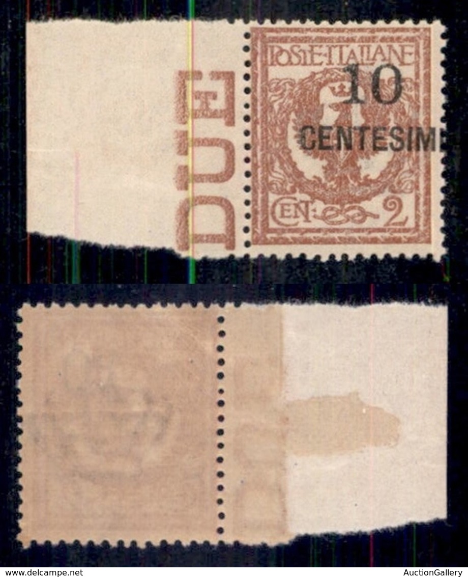 Regno - Posta Ordinaria - 1923 – 10 Cent Su 2 Floreale (138) – Soprastampa Spostata In Alto E A Destra (I Sulla Dentella - Altri & Non Classificati