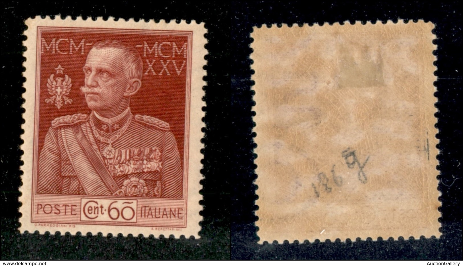 Regno - Posta Ordinaria - 1925 - 60 Cent Giubileo (186c) - Filigrana Lettere - Gomma Originale (30) - Altri & Non Classificati