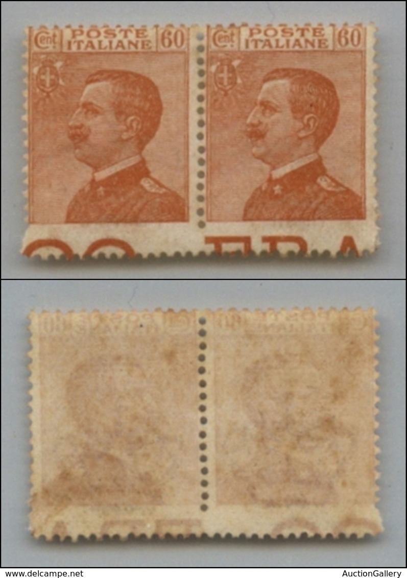 Regno - Posta Ordinaria - 1926 – 60 Cent Michetti (205c) – Coppia Orizzontale Con Dentellatura Inferiore Spostata Sulle  - Otros & Sin Clasificación