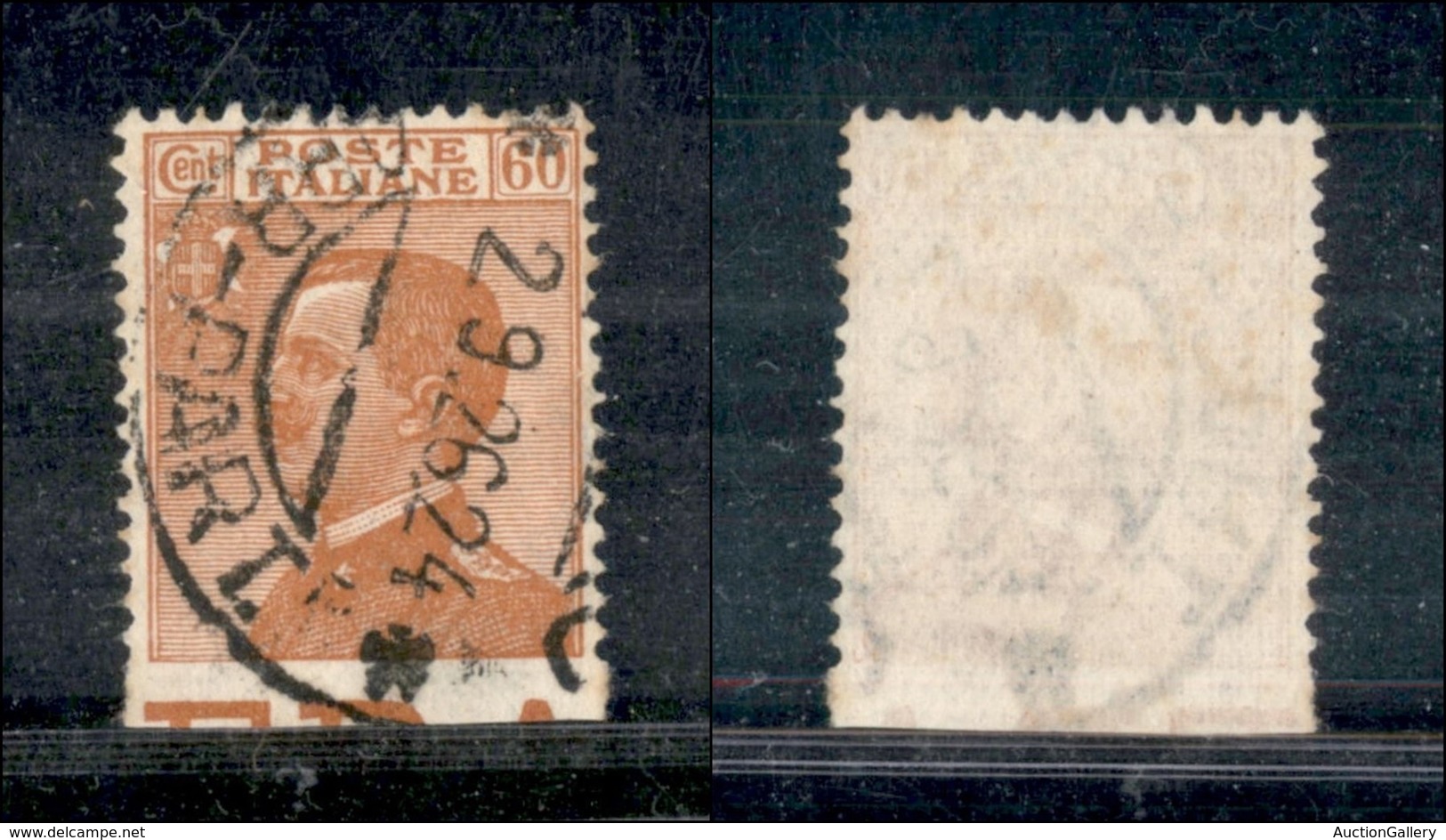 Regno - Posta Ordinaria - 1926 - 60 Cent Michetti (205c) Con Dentellatura Inferiore Spostata In Basso (tosata) Sul Bordo - Altri & Non Classificati