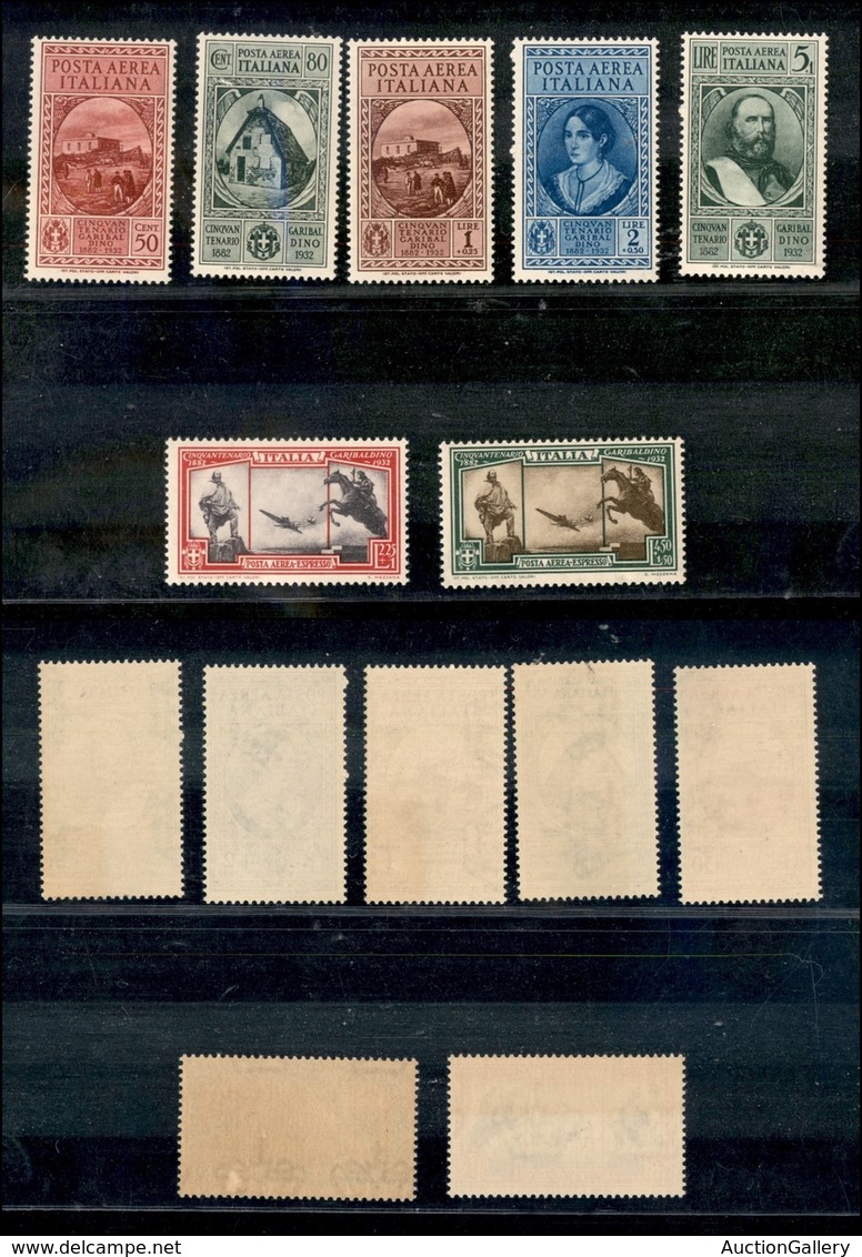 Regno - Posta Aerea - 1932 - Garibaldi (32/38) - Serie Completa - Gomma Integra (225) - Other & Unclassified