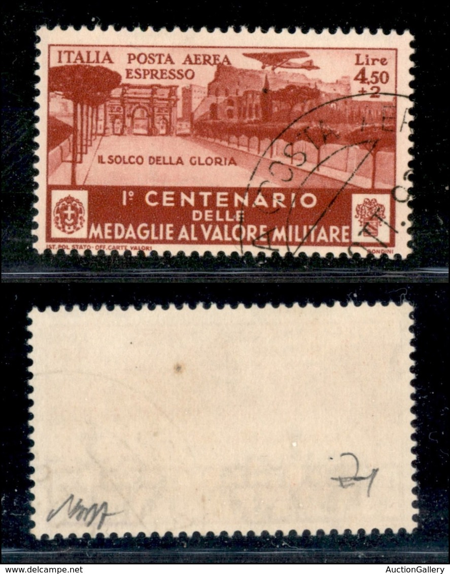 Regno - Posta Aerea - 1934 - 4.50 Lire + 2 Medaglie Al Valore (82) - Usato (60) - Other & Unclassified