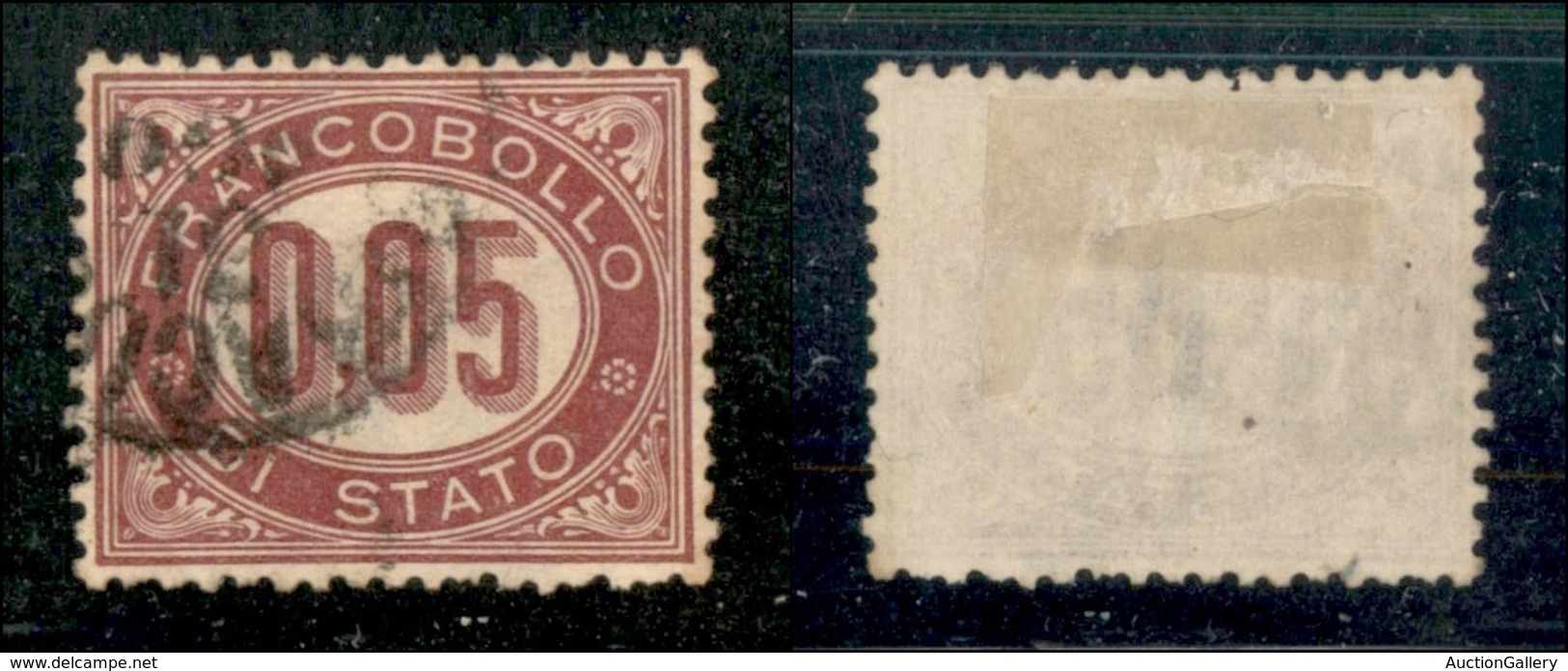 Regno - Servizio - 1875 - 5 Cent (2) - Usato - Ottimamente Centrato - Other & Unclassified