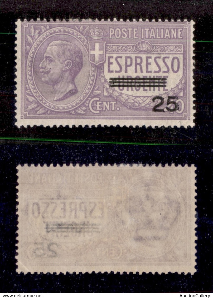 Regno - Espressi - 1917 - 25 Cent Su 40 Cent (3) - Gomma Originale - Soprastampa Slittata (100) - Altri & Non Classificati