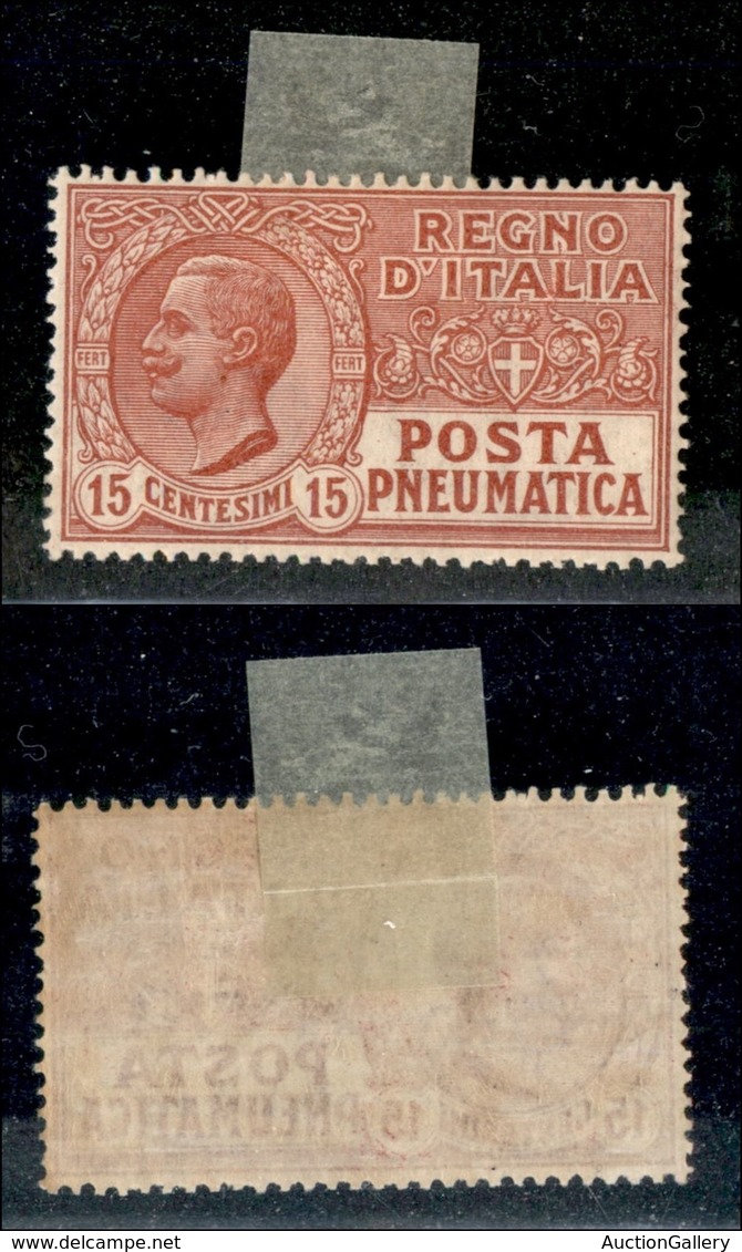 Regno - Posta Pneumatica - 1928 - 16 Cent Rosso (2b) - Gomma Originale Con Prima Linguella - Ottimamente Centrato (40) - Altri & Non Classificati