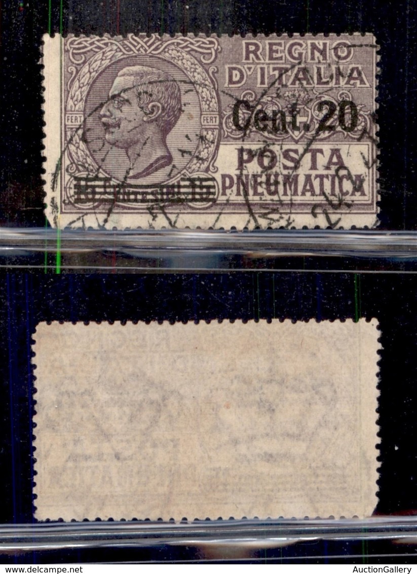 Regno - Posta Pneumatica - 1924/1925 – 20 Cent Su 15 Cent (5) – Usato (140) - Altri & Non Classificati