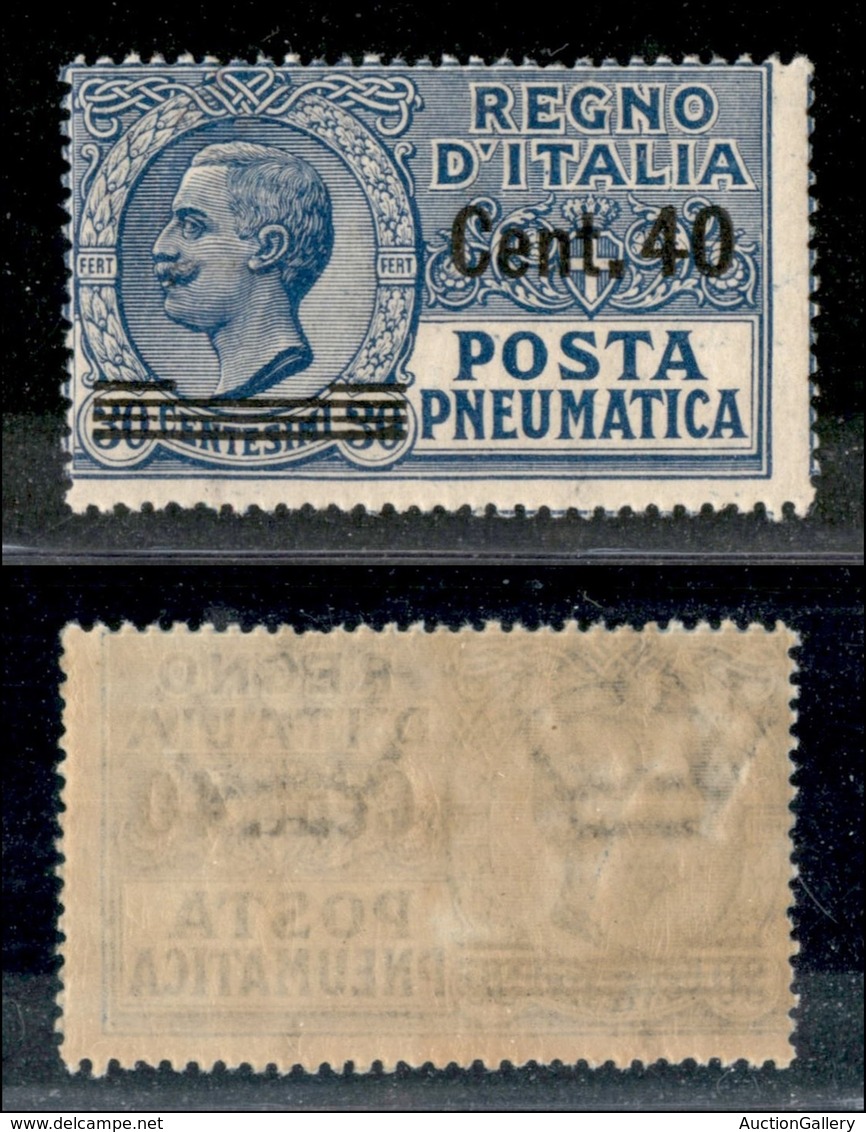 Regno - Posta Pneumatica - 1925 - 40 Cent Su 30 (7) - Gomma Integra (40) - Altri & Non Classificati