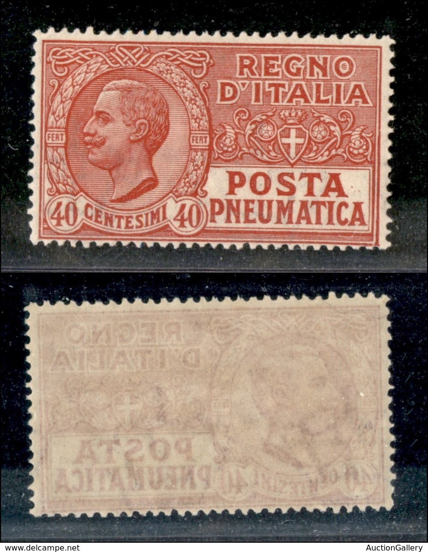 Regno - Posta Pneumatica - 1925 - 40 Cent (9) - Gomma Integra (87) - Altri & Non Classificati