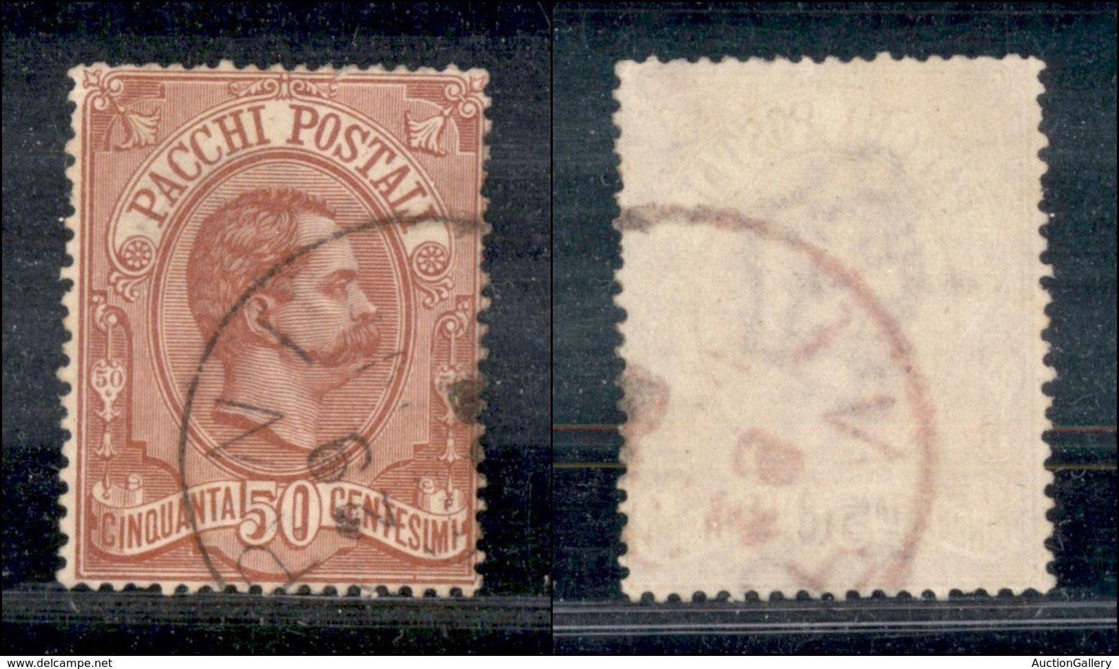 Regno - Pacchi Postali - 1884 - 50 Cent Pacchi Postali (3) - Usato (18) - Other & Unclassified