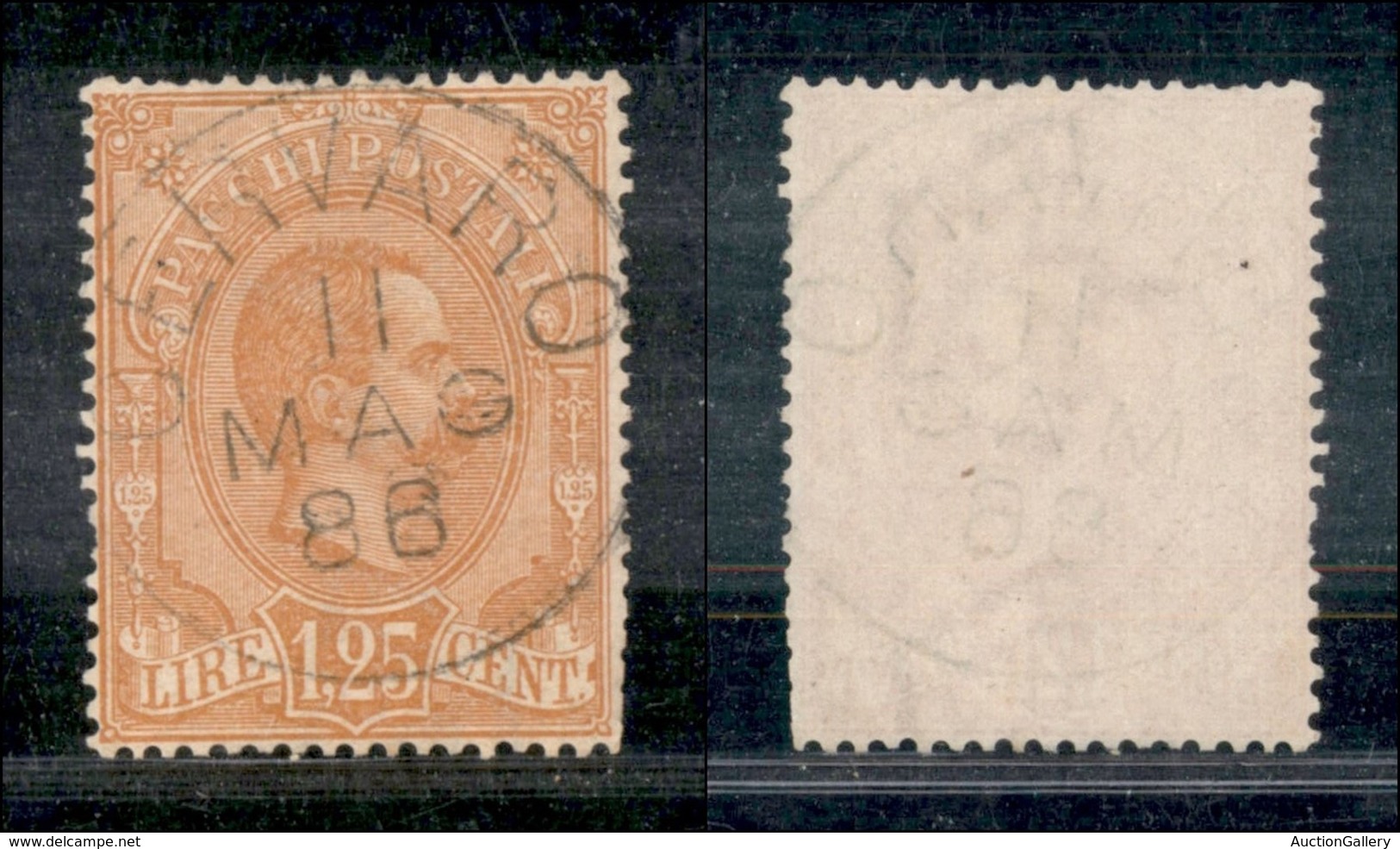 Regno - Pacchi Postali - 1884 - 1.25 Lire Pacchi Postali (5) - Usato (40) - Other & Unclassified