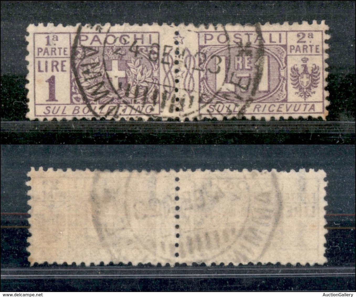 Regno - Pacchi Postali - 1914 - 1 Lira Pacchi Postali (12) - Usato (30) - Other & Unclassified