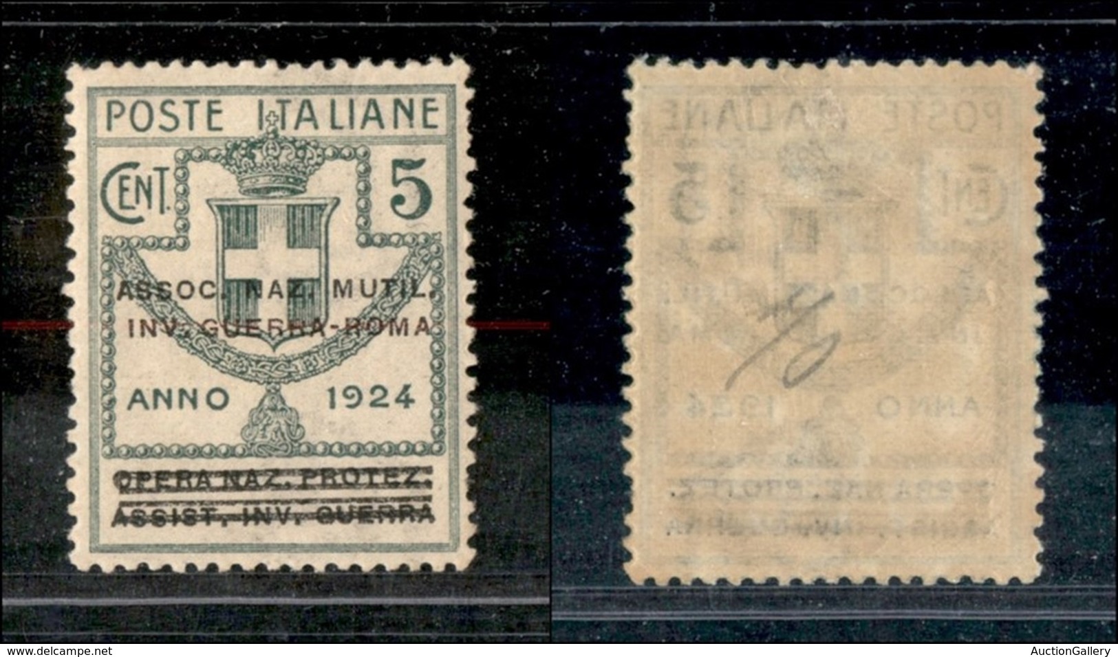 Regno - Enti Parastatali - 1924 - 5 Cent Invalidi Di Guerra (70) - Ottima Centratura - Gomma Integra - Altri & Non Classificati